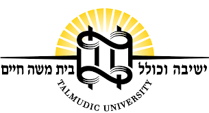 university