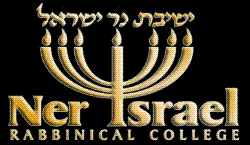 university