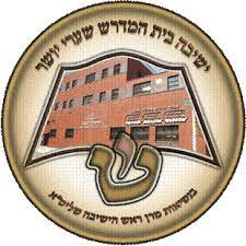 university