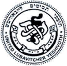 university